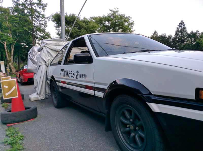 The before-mentioned AE86 also made an appearance when we returned.